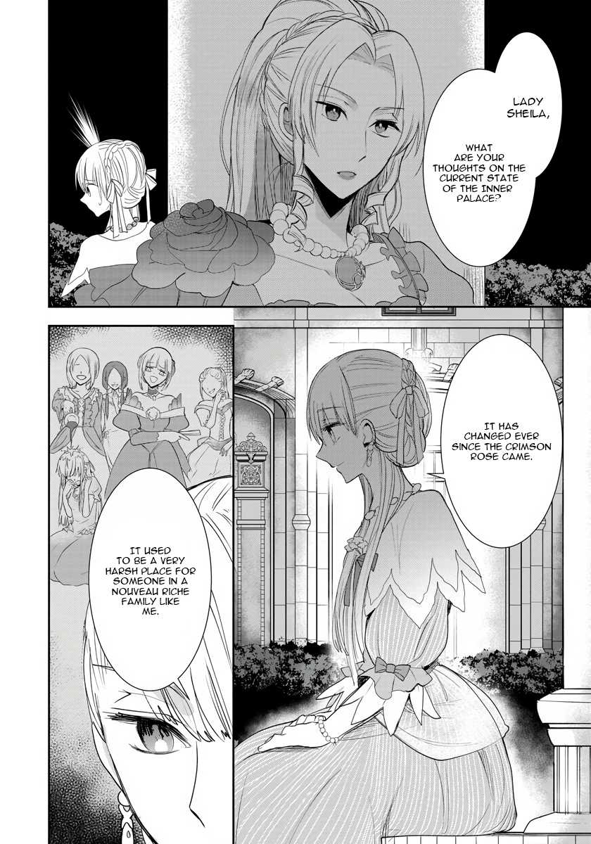 The Inner Palace Tale of a Villainess Noble Girl Chapter 5 3